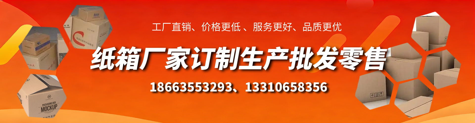 儋州不锈钢桥架厂家